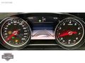Erkut Yıldırım Auto/E 180 AMG/Cam Tvn/Keyless-Go/Hafıza/Command/