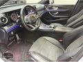 Erkut Yıldırım Auto/E 180 AMG/Cam Tvn/Keyless-Go/Hafıza/Command/