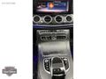 Erkut Yıldırım Auto/E 180 AMG/Cam Tvn/Keyless-Go/Hafıza/Command/