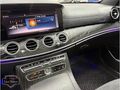 Erkut Yıldırım Auto/E 180 AMG/Cam Tvn/Keyless-Go/Hafıza/Command/