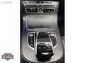 Erkut Yıldırım Auto/E 180 AMG/Cam Tvn/Keyless-Go/Hafıza/Command/