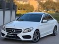 Sahibinden Mercedes - Benz C 200 d BlueTEC AMG 2015 Model İzmir
