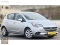 KERVAN OTOMOTİV'DEN 2015 MODEL OPEL CORSA ENJOY 1.3 CDTI