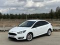 Sahibinden Ford Focus 1.5 TDCi Trend X 2017 Model 