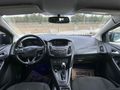 Sahibinden Ford Focus 1.5 TDCi Trend X 2017 Model 