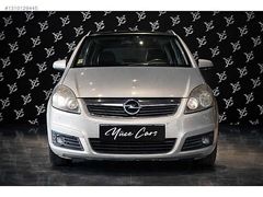 YÜCE CARS TR'DE TEK 7 KİŞİLİK CAM TAVAN HATASIZ COSMO
