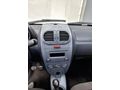 Sahibinden Chery Kimo 1.3 Lusso 2011 Model DEĞİŞENSİZ - LPG TAKILMAMIŞ - DÜRÜST İLAN
(Açıklamayı mutlaka okuyun)