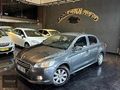 ERDOĞAN MOTORS'2016 PEUGEOT 301 1.6HDİ TAMAMINA YAKIN KREDİ