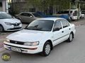 [ EFM MOTORS ]Dan Bebek Gibi Toyota Corolla