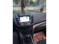 Sahibinden Ford Kuga 1.5 TDCi Titanium 2017 Model  175.000 km Beyaz