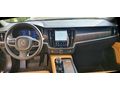 Sahibinden Volvo S90 2.0 D B5 Plus Bright 2023 Model