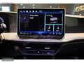 NİĞDELİLER 2025 Volkswagen Passat 1.5 EHybrid Impression / 7794