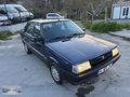 ÖZMENLER'DEN 1994 RENAULT 9 FAİRWAY 1.6 LPG MUAYENELİ