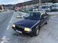 ÖZMENLER'DEN 1994 RENAULT 9 FAİRWAY 1.6 LPG MUAYENELİ