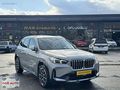 DAĞ AUTO'dan2023 X1 harman+360kmr+headup boyasız