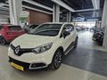 2015 ORİJİNAL BAKIMLI RENAULT CAPTUR 1.5 DCI ICON START&STOP