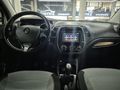2015 ORİJİNAL BAKIMLI RENAULT CAPTUR 1.5 DCI ICON START&STOP