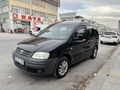 Sahibinden Volkswagen Caddy 1.9 TDI 2007 Model 