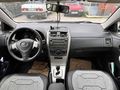 SERÇEOĞLUNDAN 2010M 1.4D4 COMFORT 220 BİN KM OTOMATİK