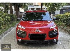 2016 HATASIZ BOYASIZ KUSURSUZ C4 CACTUS