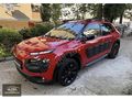 2016 HATASIZ BOYASIZ KUSURSUZ C4 CACTUS