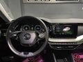ARSLAN OTOMOTİV'DEN SKODA OCTAVİA PREMİUM