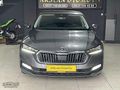 ARSLAN OTOMOTİV'DEN SKODA OCTAVİA PREMİUM