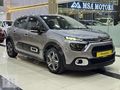 EMY MOTORS/2023 C3/50.ooKM/HATASIZ-BOYASIZ/BAKIMLI 1,19 KREDİ