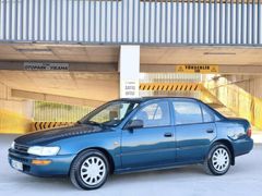 HİDROLİK DİREKSİYON 1.6 XEİ