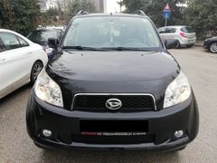 Sahibinden Bakımlı Daihatsu Terios 1.5 Gold 2008 Model 
