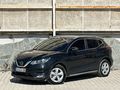 NİSSAN QASHQAİ TEKNA PLUS OTOMATİK
