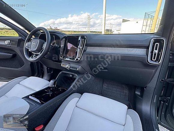 ÜNLÜ GRUP TAN 2025 VOLVO EX40 ELEKTRİKLİ %20 FATURALI HATASIZ