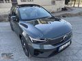 ÜNLÜ GRUP TAN 2025 VOLVO EX40 ELEKTRİKLİ %20 FATURALI HATASIZ