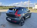 ÜNLÜ GRUP TAN 2025 VOLVO EX40 ELEKTRİKLİ %20 FATURALI HATASIZ