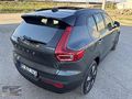 ÜNLÜ GRUP TAN 2025 VOLVO EX40 ELEKTRİKLİ %20 FATURALI HATASIZ