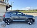 ÜNLÜ GRUP TAN 2025 VOLVO EX40 ELEKTRİKLİ %20 FATURALI HATASIZ