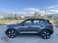 ÜNLÜ GRUP TAN 2025 VOLVO EX40 ELEKTRİKLİ %20 FATURALI HATASIZ