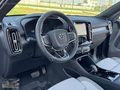 ÜNLÜ GRUP TAN 2025 VOLVO EX40 ELEKTRİKLİ %20 FATURALI HATASIZ