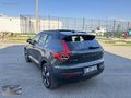 ÜNLÜ GRUP TAN 2025 VOLVO EX40 ELEKTRİKLİ %20 FATURALI HATASIZ