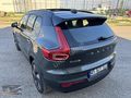 ÜNLÜ GRUP TAN 2025 VOLVO EX40 ELEKTRİKLİ %20 FATURALI HATASIZ