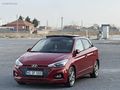 BK AUTO DAN OTOMATİK CAM TAVAN İ20