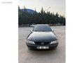 SIFIR MOTOR
