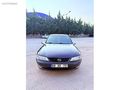 SIFIR MOTOR