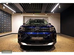 NİĞDELİLER 2023 Citroën C5 Aircross 1.5 BlueHDI Shine EAT8 /7793