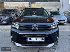 2023 BOYASIZ C5AİRCROSS CAMTVN,ISTIMA,HAFIZA,MASAJ, PPF UZAY'DA