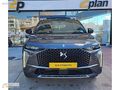 *K.KARTINA 12 TAKSİT*2023 MODEL*DS7*52 KM*CAM TAVAN*HATASIZ*