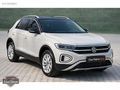 Erkut Yıldırım Auto/TRoc 1.5 Style/Çift Renk/ACC/Isıtma/Hatasız/