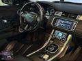 CİHAN|SADECE 42BİNKM 2012 EVOQUE CAM TAVAN D.ISITMA 20"JANT 4WD