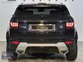 CİHAN|SADECE 42BİNKM 2012 EVOQUE CAM TAVAN D.ISITMA 20"JANT 4WD