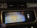 CİHAN|SADECE 42BİNKM 2012 EVOQUE CAM TAVAN D.ISITMA 20"JANT 4WD